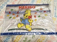 HARIBO Zipping File