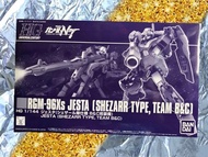 MG 1/100 MS-06F-2 Neuen Bitter's Zaku II