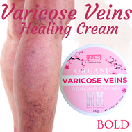[100% EFFECTIVE] VARICOSE VEINS HEALING CREAM | VARICOSE CREAM | VARICOSE VEINS REMOVER | VARICOSE C