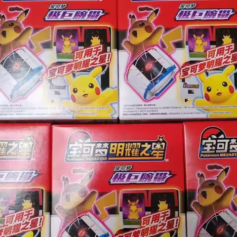 Classic Tomy Pokemon Mezastar Dynamax Wristband Works For Pokemon Mezastar Arcade Game Chinese Colle