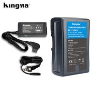 EGE 一番購】KingMa【BP-150WS含充電器套組】V掛 V-Lock V型電池 USB電源輸出【公司貨】