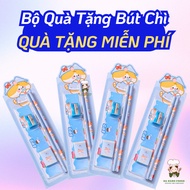 [GIVEAWAY NOT FOR SALE] Set of 5 School Tools Including Pencil + Eraser + Ruler + Handy Sharpener fo