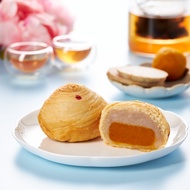 [Zhenwei] Teochew Crispy Pumpkin Yam Mooncake 珍味潮州酥皮金瓜芋泥月饼 HALAL