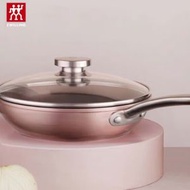 德国孖人牌 - ZWILLING 深煎锅28cm 铝合金不粘 炒锅 加厚复合底不挑炉灶【平行进口】