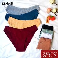 KLAME 3PCS S-L Women's Low Waist Comfortable Seamless Cotton Underwear KLM461