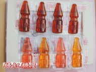 [Green Brown Sugar House] Childlike Series [Jingjing Cola Bottle Gummy Candy (Comprehensive Flavor)]