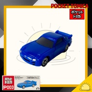 MAZDA RX-7 : P003(รถสีน้ำเงิน)  By Pocket Tomica 1 นิ้ว ของเล่นของสะสม
