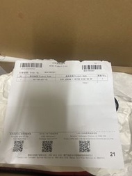 Nike Air Jordan 1 Retro High OG SP 蜘蛛俠限量版  98新（底無花無爛）