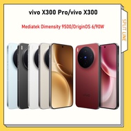 Vivo X300 Pro Photographer's Kit Vivo X300 Dimensity 9500 Vivo X200 Ultra vivo X200s vivo X200 Pro