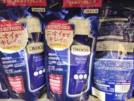 Deoco Rohto 樂敦 japan Body cleanse 女士日本沐浴露 250ml 環保裝