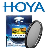 【Hot item】 HOYA PRO1ดิจิตอล CPL กรองเลนส์ P Olarized กรองวงกลม PL กรอง58มิลลิเมตร67มิลลิเมตร72มิลลิเมตร77มิลลิเมตร82มิลลิเมตร49มิลลิเมตร52มิลลิเมตร55มิลลิเมตร