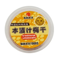 Nakata Traditional Umeboshi (Pickled Plum)