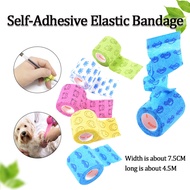 1 Roll Self-adhesive Elastic Bandage Pet Dog Cat Bandage Leg Cover Non-woven Fabric Bandage Tape Pro