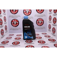 YAMALUBE BLUE 800ML AT SCOOTER OIL