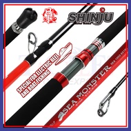 (10-12kaki) Shinju Rod Sea Monster Joran Pancing Bot Air Masin Boat Fishing Rod