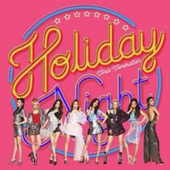 HOLIDAY ALBUM- GIRLS’GENERATION