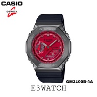 G shock GM2100B-4A 100% Authentic GM2100 / GM-2100B-4 / GM2100B-4ADR