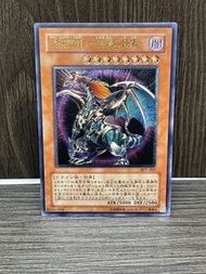 混沌帝龍混沌帝龍終末救濟使者終極稀有遊戲王卡
