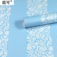 Batik Wall Paper Stripedbiru 8m to 9m x 45cm