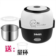 Electric Lunch Box Heat Preservation Multi-Functional Stainless Steel Double-Layer Plug-in Electric Heating Rice Cooker