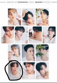 SEVENTEEN carat ver. Face the Sun / Attacca / 17 right here / fml