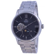 [Creationwatches] Orient Classic Sun &amp; Moon Open Heart Automatic RA-AS0008B10B Men's Watch