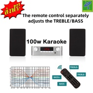 Mastersat Amoi Sound LP-16 100W สเตอริโอ โฮมเธียเตอร์ 2.1ch amplifier Bluetooth with Super bass Spea