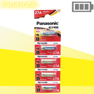5PCS Panasonic 23a 27A 12v Battery 23A/27A 12V Doorbell Electronic Battery Anti-theft Trigger Garage