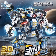 Children Educational Building Toys Building Blocks Transforming Mecha Warrior Robot Starry Sky Explo