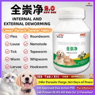 ubat kutu anjing kucing advocate tablet paling berkesan insect repellent deworm for dog cat medicine