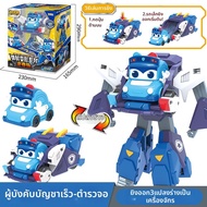 GGBOND | หุ่นยนต์แปลงร่างพร้อมฟังก์ชันแม่เหล็กส่งออก