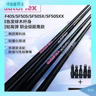 New Autoflex Shaft Black Color Version Golf No. 1 Wood No. 3 No. 5 Wood Shaft Full Set Carbon Club