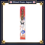 [Direct from Japan] Daiso Melamine Sponge Magic Sponge Long Size Kitchen Bathroom Eraser
