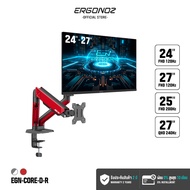 ERGONOZ จอคอม ขนาด 24-27 นิ้ว 120-240Hz + ขาตั้งจอ ขาตั้งจอคอมพิวเตอร์ Monitor Arm รุ่น CORE สำหรับห