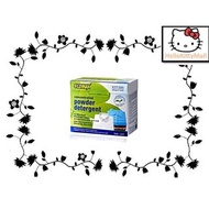 Cosway Ecomax Concentrated Powder Detergent 濃縮洗衣粉 1kg