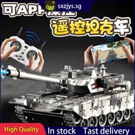 [48H Shipping] Yes APP Remote Control New Tiger Model T99Tank rc Simulation Model Crawler Electric A