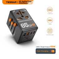 TESSAN - Universal 65W International Fast Charging Travel Adaptor with 2 USB C & 2 USB A Charging