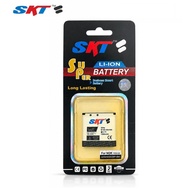 Nokia BP-6M Battery Compatible 1000mAH
