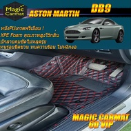 Aston Martin DB9 2004-2016 Coupe Set B (เฉพาะห้องโดยสาร2แถว) พรมรถยนต์ Aston Martin DB9 2004-2016 พรม 6D VIP Magic Carmat