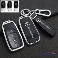 Zinc Alloy Car Key Case Cover For Mercedes Benz Maybach S580 A-B-C-M-CLA-CLS-E-G-GLB-GLE-R-SL Class 