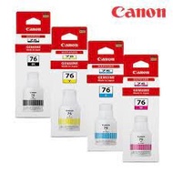 Canon GI-76 Bottle Ink Black Cyan Magenta Yellow (Original) GI76 GI 76 for GX6070 | GX7070