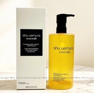 擊破全港底價❗️正貨保證🏆現貨 🇯🇵 Shu Uemura Botanic Oil Indulging Plant-Based Cleansing Oil 450ml makeup remover 植