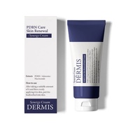 DERMIS Synergy Cream 50ml PDRN Skin Renewal