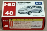 TOMICA NO.48 TOYOTA VELLFIRE