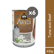 Aozi Organic Tuna and Beef Cat Food in Can 430g (6 Cans)