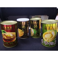 DongHuangZhenPin whole Abalone Premium Grade Braised/Brine 425g东皇臻品红烧/清汤鲍鱼优良品425克