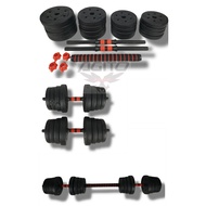 Dumbbell and Barbell 2 in 1 30Kg Set