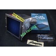 HK5 Aluminum Super Induction Air Filter Box   Honda Civic EK/EG   H002B with SIMOTA filter