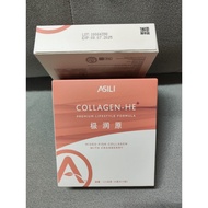 Asili Global Collagen-HE+ Premium Lifestyle Formula Healthy Beauty Supplement 120g (08/7/2025)
