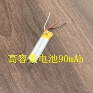 Suitable for beats Flex Battery A2295 Bluetooth Headset Battery Board